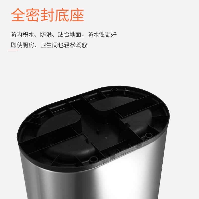 厨房卧室桶垃圾桶9L1L不锈QS钢家用杂形物2桶椭圆收纳酒店垃圾桶