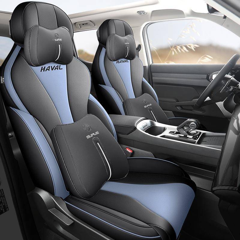 22款哈季弗酷狗专用车座全包AL713664围汽长城哈佛坐垫座套椅套皮