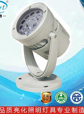 LED广告招牌公园绿坪化草RGBW投射光插壳地草投QXE坪灯和外套件