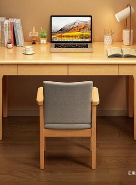 实木书桌用小户型超窄40/50cm电脑卧宽室桌简家AL101326约初中生