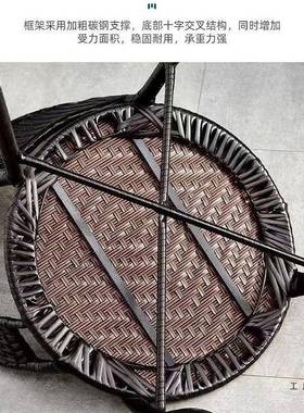 藤椅型单人阳台休闲椅子靠背编织编家小用WLP户户外庭院老人腾茶