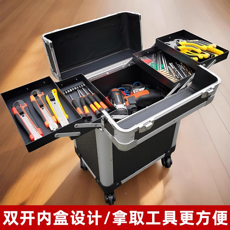 工业级XIP拉多层多能杆工具收箱安装家具维修五金纳移动推车式功
