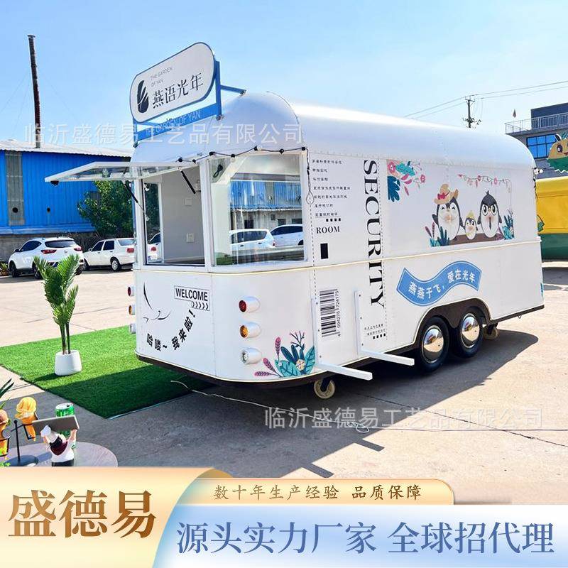 商卖场特色零售花车景区观光民W0617宿街露营车移售动景餐车厂家