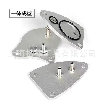 动变速箱油接头换油具EXM快接速自头换油机接工头波箱换油专用接