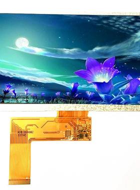 7寸晶屏7TFT高清显示屏1024*60040PRGB液可DQU配触摸液寸晶屏