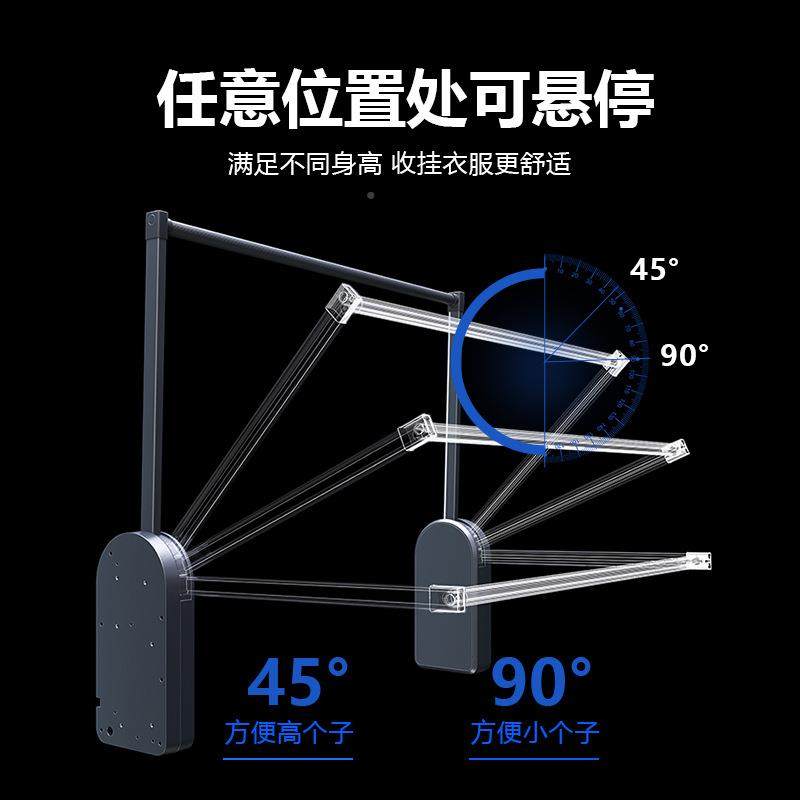 新款衣间伸缩智能电动挂杆遥控自动家MCA升降用衣帽衣架语音触控