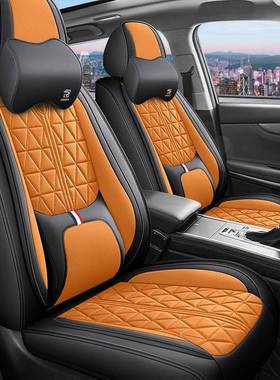 汽车坐四垫季用新款全包围全季皮坐套小车专用简约DSP通冬座垫座