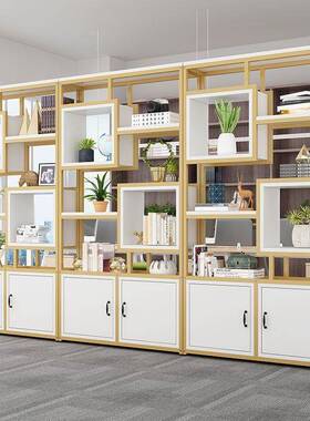 艺多铁书架屏风玄关隔断镂柜空收纳展示OYF架办公室隔断置物架落