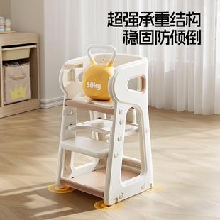 儿童家用椅成椅长婴儿餐宝宝能吃饭高脚餐桌椅子学坐LTE椅多功学