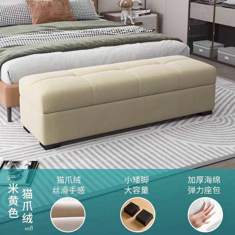 卧床凳尾凳长床尾储物小发Z4mtaXGf轻奢实木沙春凳床前边凳收纳床