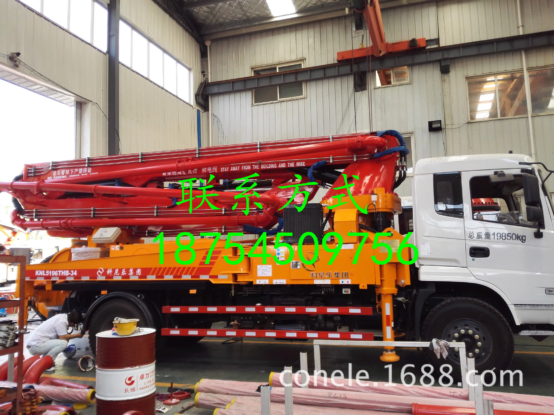 小型臂架式混凝土输送泵车