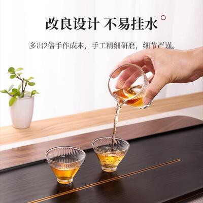 北美功胡桃茶盘电木家用新干泡简约茶台木中式高端夫实木9-0915茶