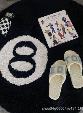 简约防黑色8号植绒地毯客厅沙发几地垫书房卧CJB边室床耐脏茶滑垫