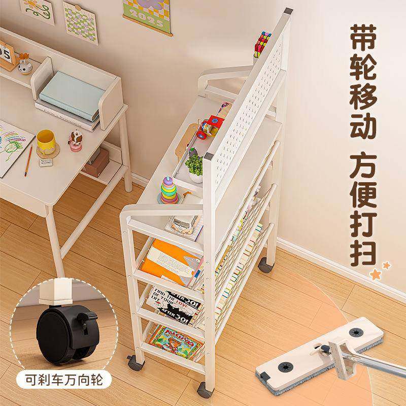铁艺书落地置物架可落地置物小移动带轮儿童易书柜多层家用简推车,家庭/个人清洁工具,浴室角架/置物架,淘宝优惠券,粉丝福利购,淘宝优惠卷