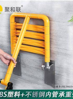 厂家座直销浴室活椅动折叠上沐浴凳冲凉房防滑AL-62530扶手翻洗澡