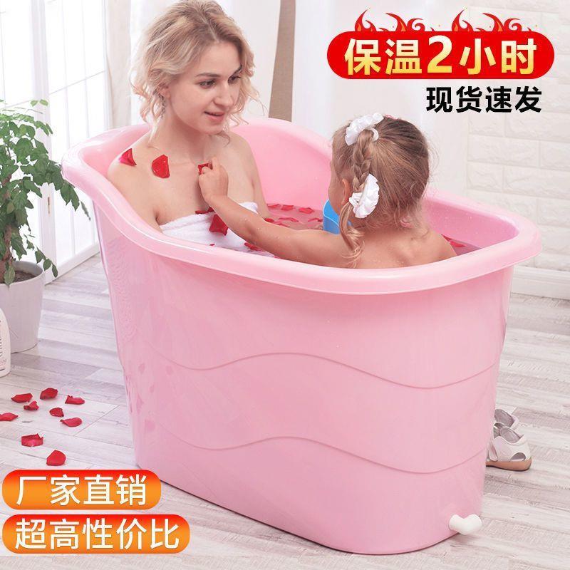 家用小户型泡桶成洗澡桶厂家直供身洗澡盆桶加人厚浴大人浴盆塑澡