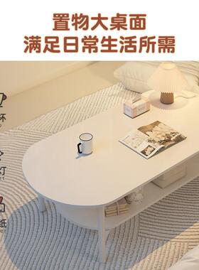 2025新款家A352茶几油风用网红边几小桌子客厅可移动沙发桌边奶置
