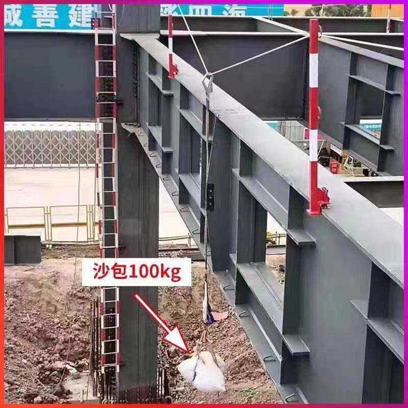 厂房钢结防DOQ构构安全绳支架立柱结钢生命线支架坠落立杆固定钢