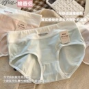 内裤女士纯棉全棉抗菌裆中腰少女无痕透气日系学生2025新款短裤头