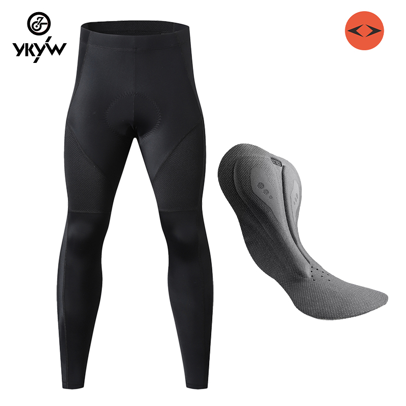 双箭头坐垫侧袋松紧长裤