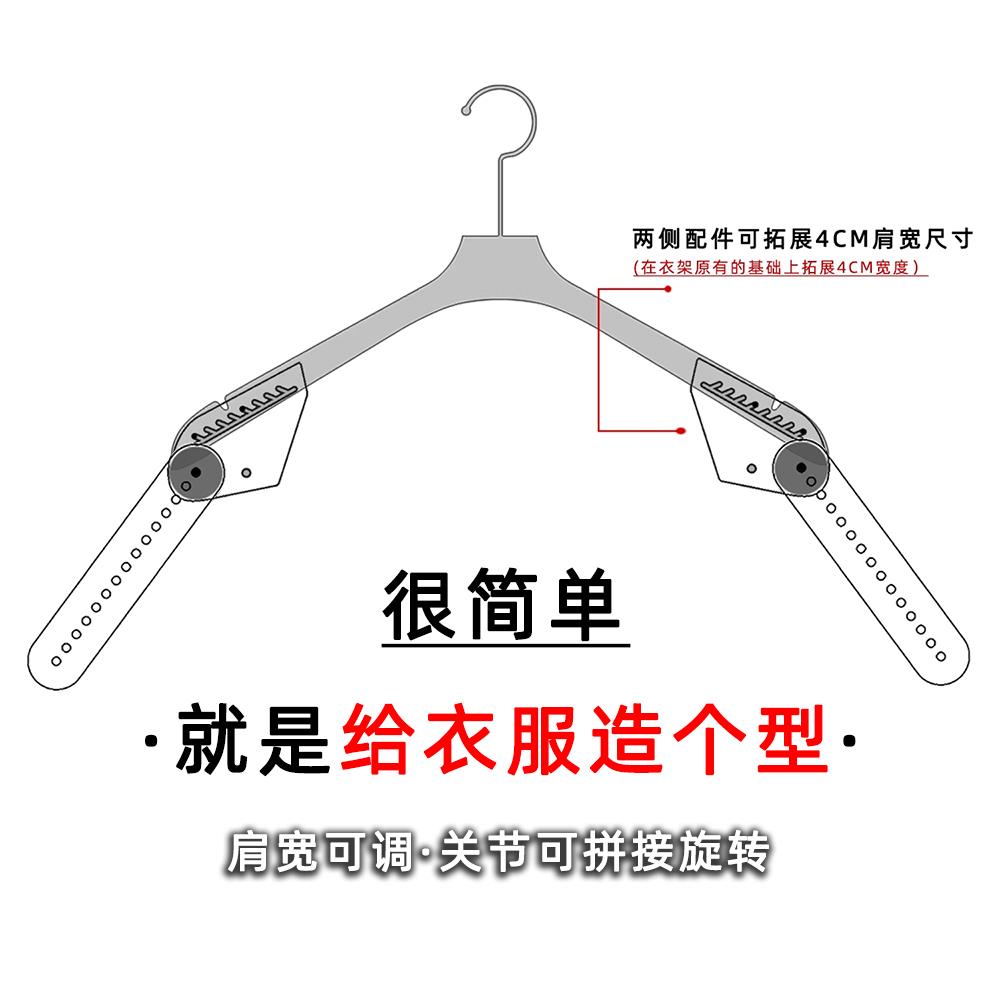 可拆卸短袖挂拍长袖子造型服装拍照辅助道具摄影衣架白底服装架