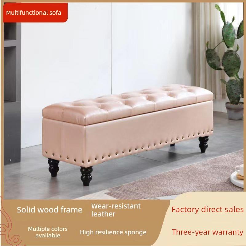 欧式换鞋凳门口可坐家用收纳小沙发储物两用长条鞋柜服装店收纳凳