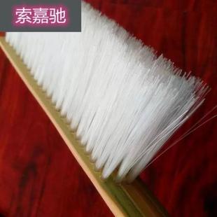长把竹柄硬毛刷长毛刷尼龙丝纺织工业面粉机清洁刷子三把以