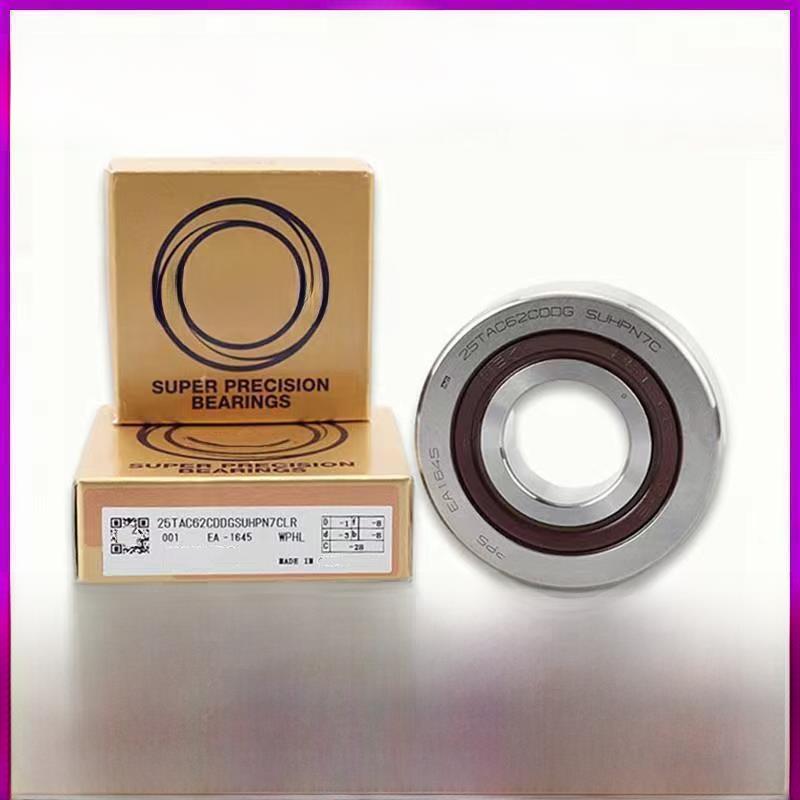 滚珠丝杠配对轴承15/17/20TAC47B 25TAC62B 30TAC62B 35TAC72B C