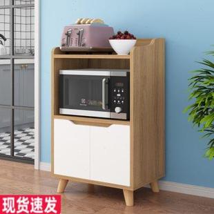 实木餐边柜餐厅微波炉柜子厨房储物柜客厅茶水柜家用小电器烤箱柜