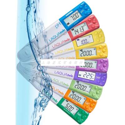 Horiba pH计便携手持笔式电导率钠钾钙离子测量仪电极Ph11/22/33