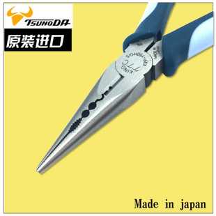 日本TTC剪鉗 150hgs 6寸8寸尖咀KRP 水電工用 尖嘴鉗PRP