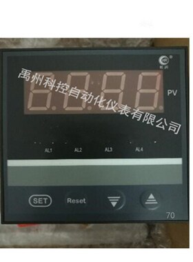 虹润HR-WP-XC703-81-36-HL-P-A  HR-WP-XC703-01-11-P-T温控器