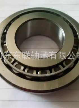 34275/34500 圆锥滚子轴承 汽车波箱轴承