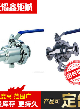 厂家供应 B366 WPHG30镍基合金异径管 B366 WPHG30镍基合金弯管