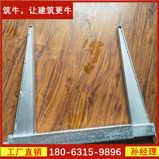 新型外六角螺丝梁夹具电动拧螺丝夹梁扣地梁夹具厂家轻型梁柱夹具