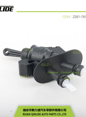 离合器泵离合器总泵嘉年华511035310 AS65-7A543-AB/2S61-7A543AD