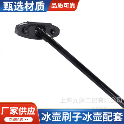 HAGIBIS冰壶刷子冰壶配套刷 冰球擦杆校园拓展陆地旱地冰壶刷子