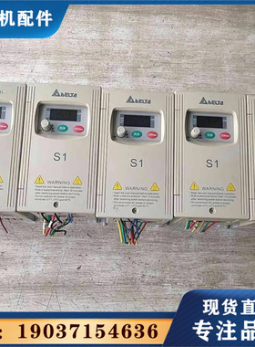 台达变频器 VFD/002/004/007/S21A/015/022/S21D/S43A/S43D现货