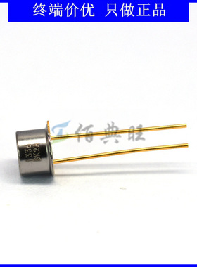 S1336-18BK硅光电二极管TO-18紫外到近红外波长960nm高灵敏度滨松