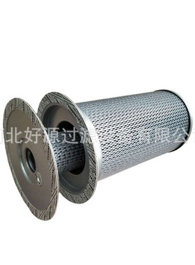 供应 2116010159油气分离器芯油细分离器油分芯