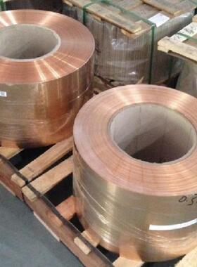 C18080铜带 R480 R540 TR08高导铜合金系列带材 可热处理的铜合金