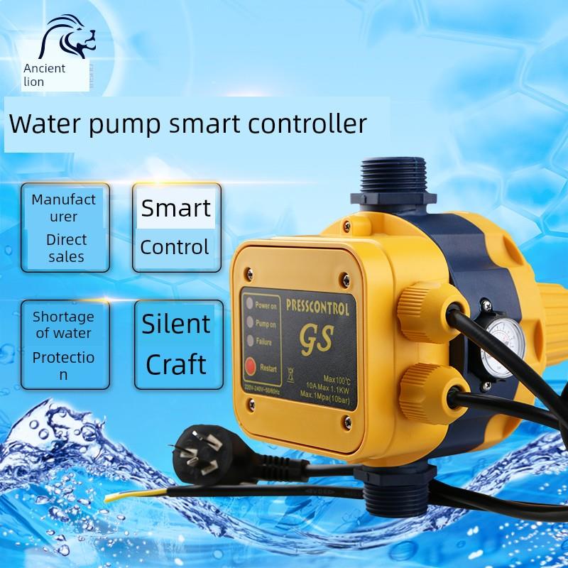 智能水泵自动控制器增压泵水压流量数字压力开关全自动家用可调