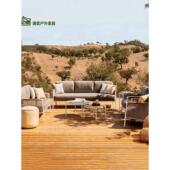 户外庭院别墅花园休闲藤椅茶几藤编沙发组合露天阳台防水防晒家具