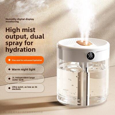 【双喷大雾量】2L大容量加湿器双喷家用小静音卧室USB孕妇和婴儿