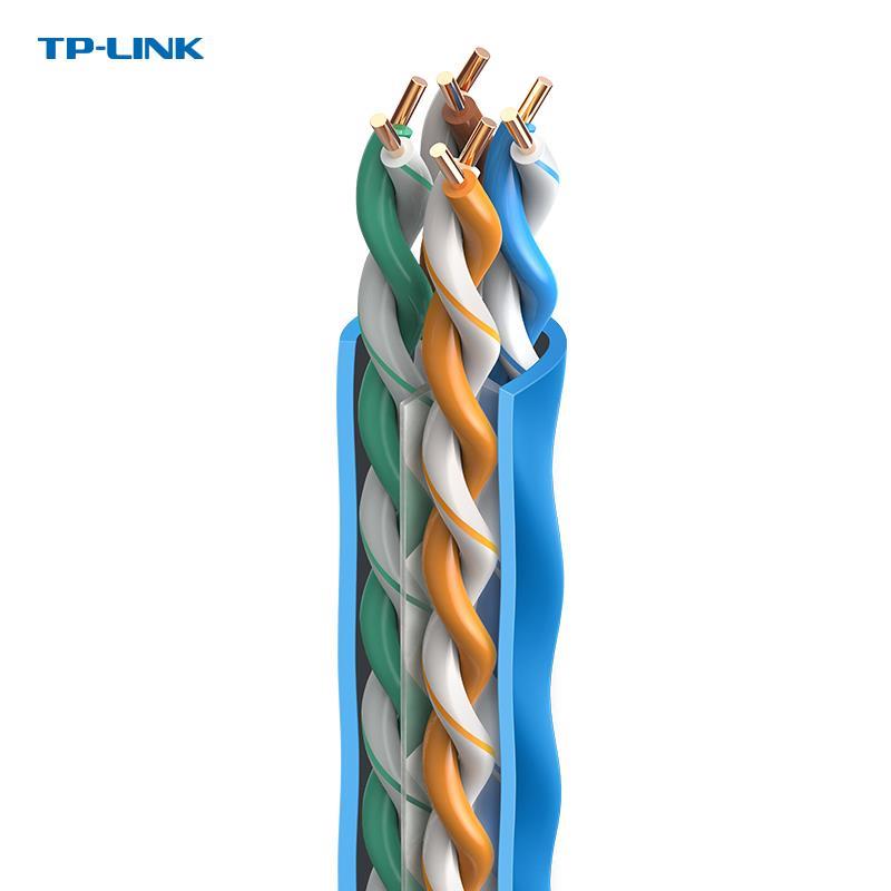 TP-LINK普联弱电多媒体箱布线网线不带头家用CAT6六类千兆无氧铜