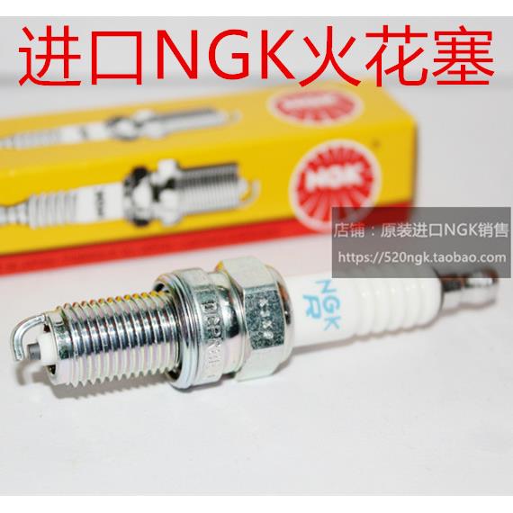 杜卡迪S2R自游803 自由800 Monster797 796摩托适用进口NGK火花塞