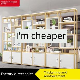 大厅屏风隔断书柜组合简易落地式铁质储物架书架办公室入口储物柜