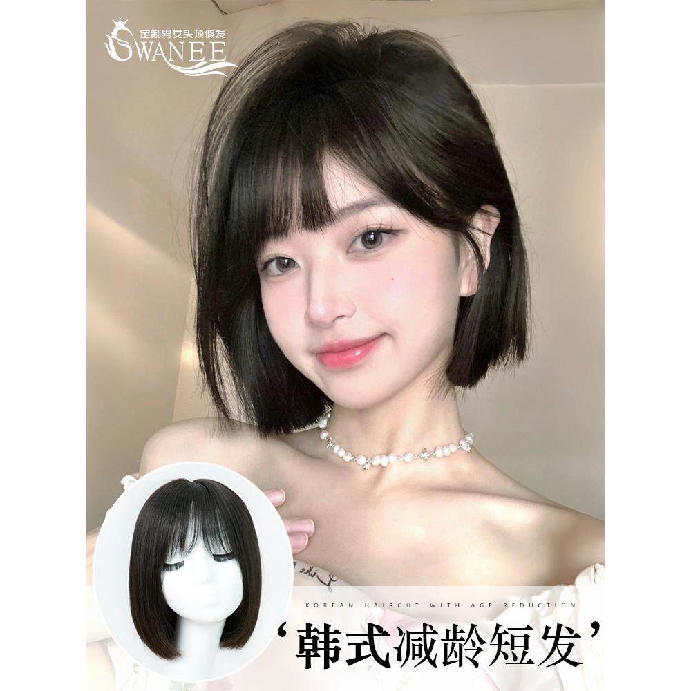 体外循环心脏手术