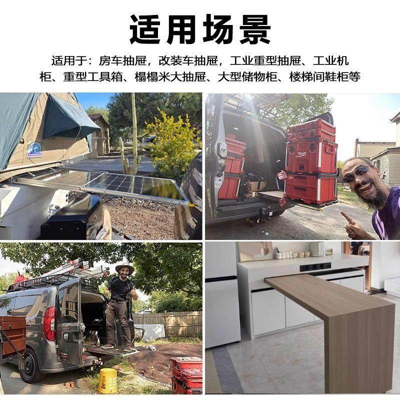 华杏76宽工业重型滑轨承重抽屉滑道房车货柜三节岛台带锁轨道导轨,基础建材,导轨,淘宝优惠券,粉丝福利购,淘宝优惠卷