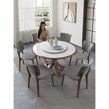 女王岩板餐桌2025新款带转盘圆桌家用小户型全实木全托岩板餐桌椅